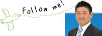 Follow me!