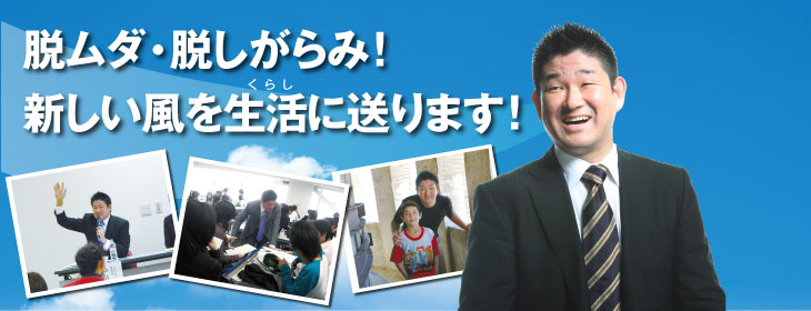 仲川げんトップイメージ